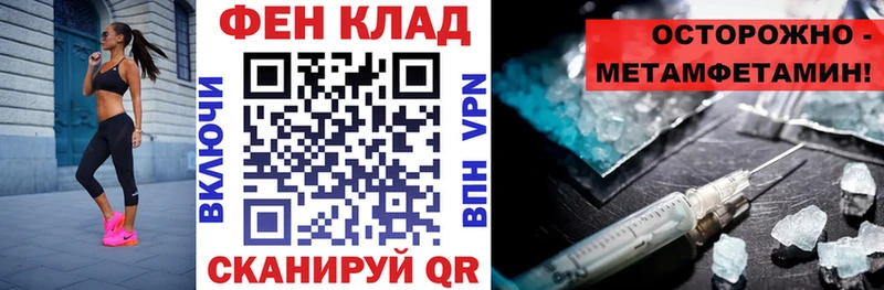 Amphetamine 98% Домодедово