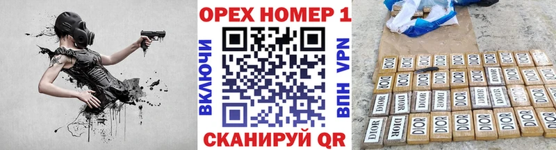 КОКАИН VHQ  Домодедово 
