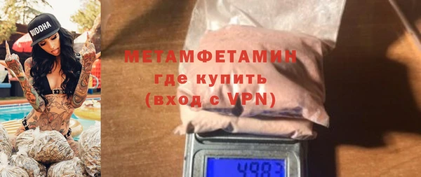 apvp Навашино