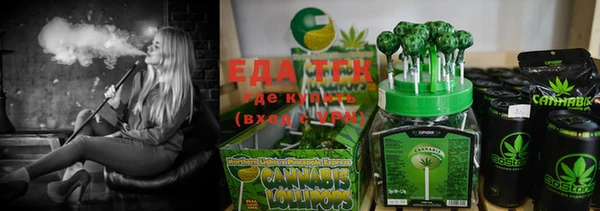 apvp Навашино