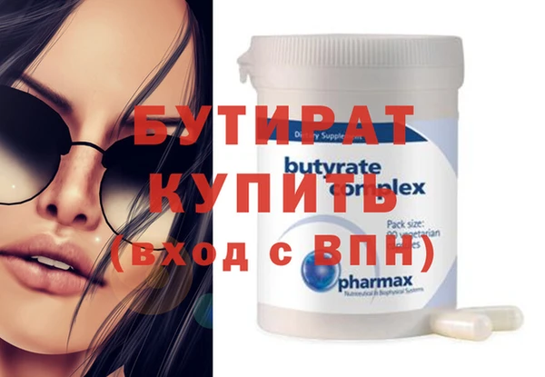 apvp Навашино