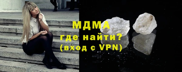 прущие крисы Надым