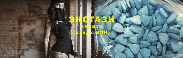 сатива Наволоки