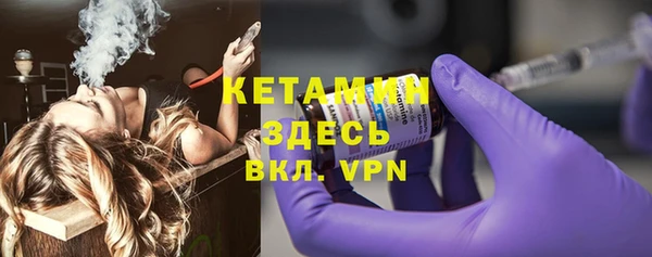 apvp Навашино