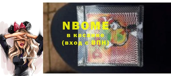 прущие крисы Надым