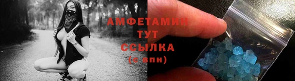 apvp Навашино