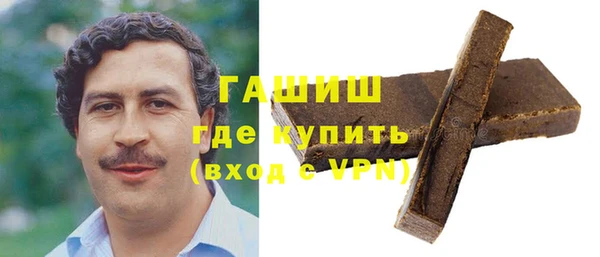 сатива Наволоки