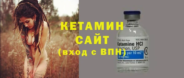 прущие крисы Надым