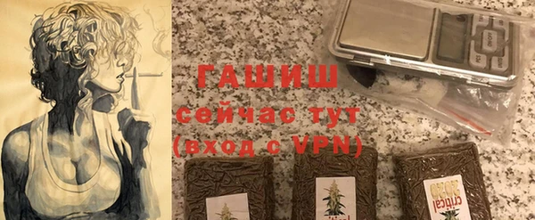 apvp Навашино