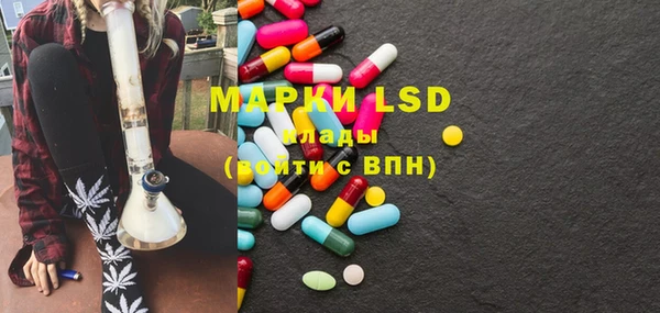 прущие крисы Надым