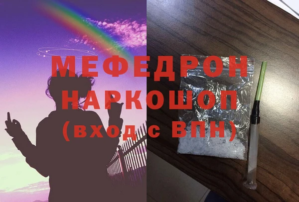 прущие крисы Надым