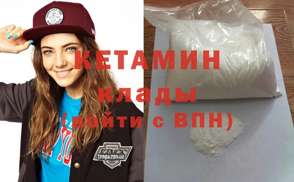apvp Навашино