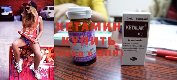сатива Наволоки