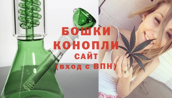 apvp Навашино