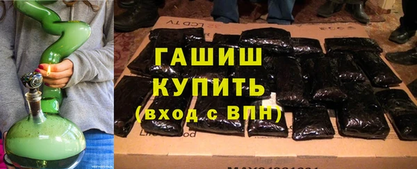 стаф Михайлов