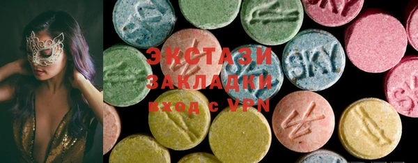 стаф Михайловка