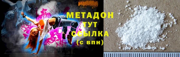 apvp Навашино