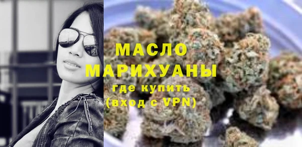 прущие крисы Надым