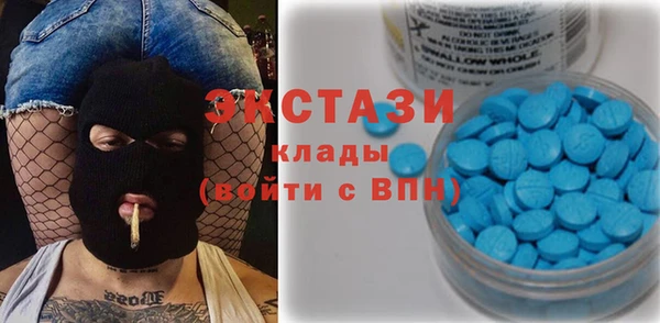 прущие крисы Надым