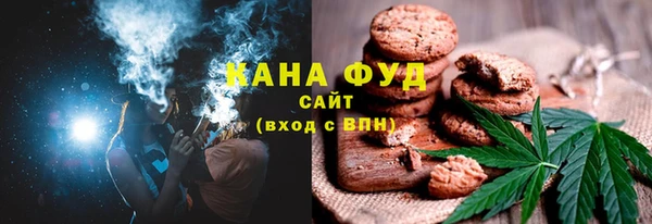 сатива Наволоки