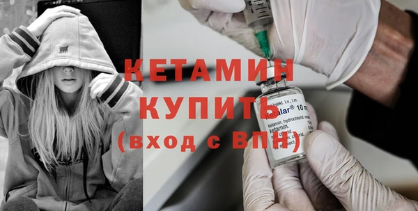 apvp Навашино
