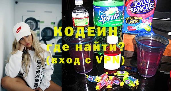 прущие крисы Надым