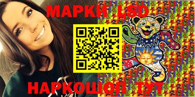 2c-b Бугуруслан