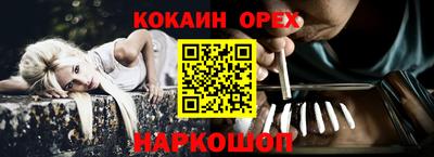 jwh Бузулук