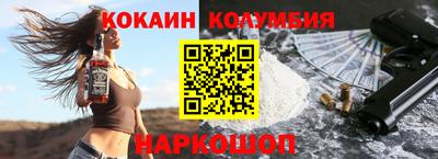 2c-b Бугуруслан