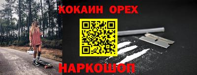 jwh Бузулук