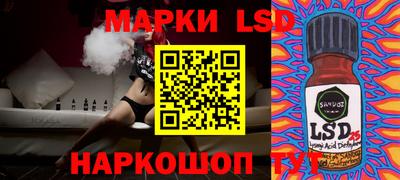 jwh Бузулук