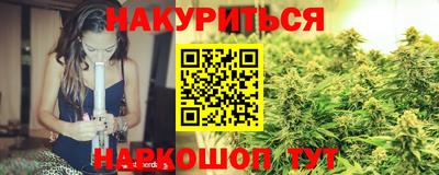 jwh Бузулук