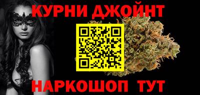 jwh Бузулук