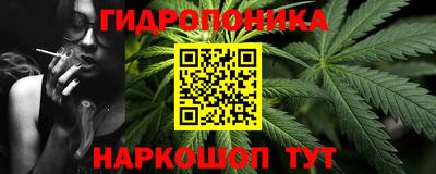 таблы Берёзовский