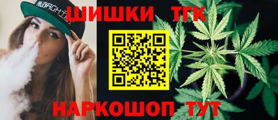 2c-b Бугуруслан