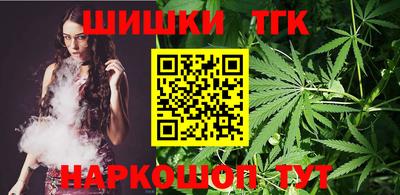 таблы Берёзовский