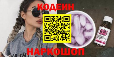 jwh Бузулук