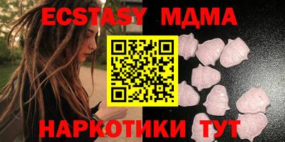 2c-b Бугуруслан