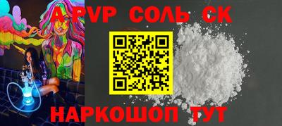 jwh Бузулук