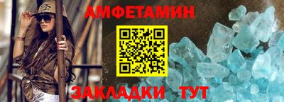 2c-b Бугуруслан