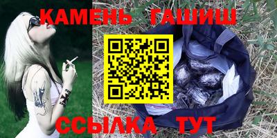 2c-b Бугуруслан