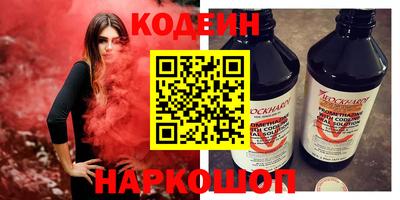jwh Бузулук