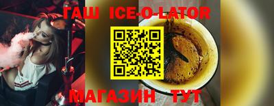 2c-b Бугуруслан
