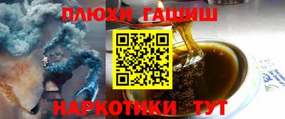 таблы Берёзовский