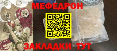 jwh Бузулук