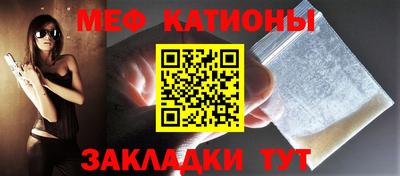 гидра Будённовск