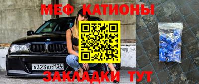 таблы Берёзовский