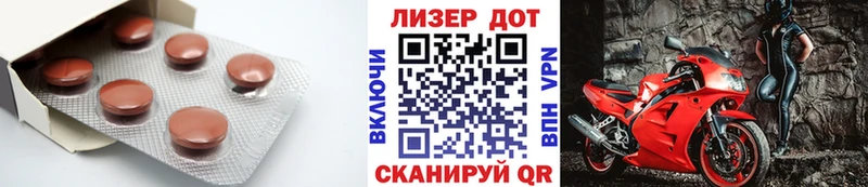 где продают наркотики  Домодедово  Лсд 25 экстази ecstasy 